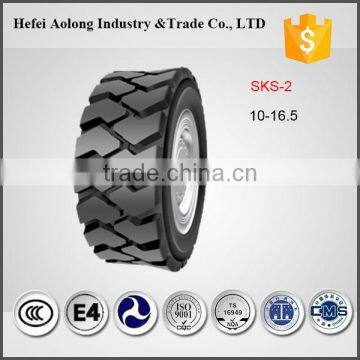 SKS-2 Industrial Tire High quality Skid Steer Tires 10-16.5