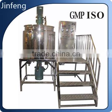 Guangzhou JF low price of liquid washing agitator kettle with homogenizer