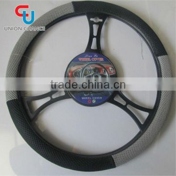 Latest Steering Wheel Cover Car Wheel Cover Wholesale Wheel Cover