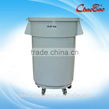 120L Circular Dustbin with base and wheels