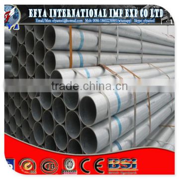 BS1387/ASTMA 53 Hot dip galvanized steel pipe