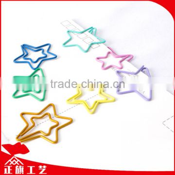 High Quality Cheap OEM Star Shaped Colorful Paper Clips