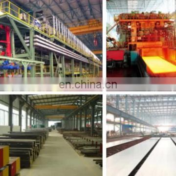 Hot Rolled Steel Plate bearing capacity of steel plate Structure Building Steel Plate