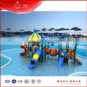 Large Water House Water Park play structures for sale