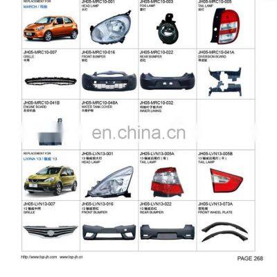 CARVAL/JH/AUTOTOP AUTO PARTS FOR NISSAN LIVINA 2013