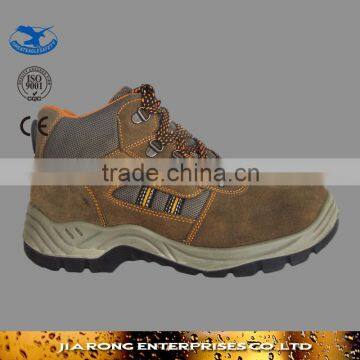 High Quality round toe anti slip thick rubber Safety Shoes SS085