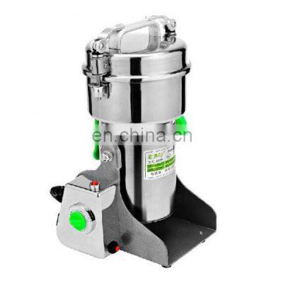 1500g Food Grinder Mill Powder Machine Anti-stuck Stainless Steel