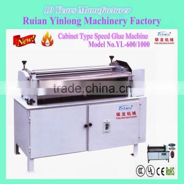 Glue Spreader & Cabinet Type Adjustable-Speed Gluing Machine which is special equipment for paper printing and packaging                        
                                                Quality Choice