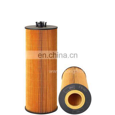 Good Quality from FILONG manufacturer oil filter element FOH-126 A0001801709 HU945/3x E161H01D28 0001801709 A4571800210 HU945/2X