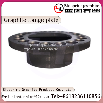 High purity graphite flange