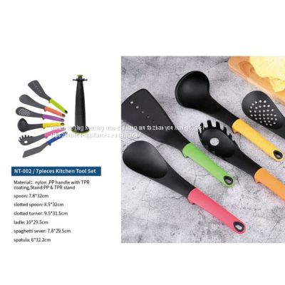 NT-002 / Kitchen Tool Set