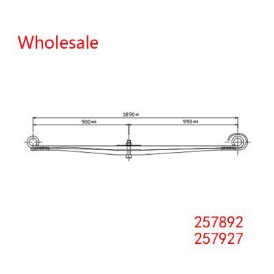 257892, 257927 Front Axle Wheel Parabolic Spring Arm of Heavy Duty Vehicle Wholesale For Volvo