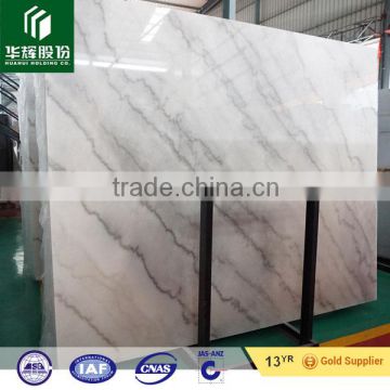 China carrara white marble, white marble price
