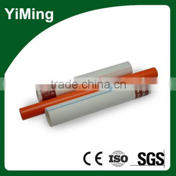 YiMing 16mm pvc conduit pipe price