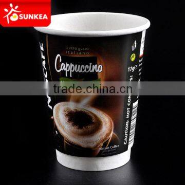 Printed disposable paper coffee take out cups