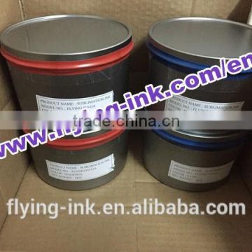 Pigment sublimation offset printing ink for heat transfer press