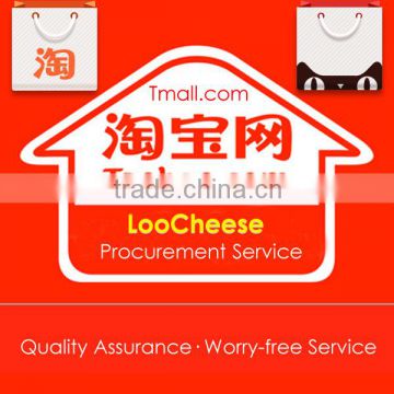 LooCheese Food Cloth Garments Jewelery Procurement Service On TaoBao And Tmall