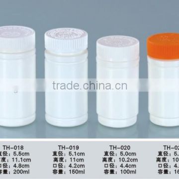 Medicine 5.5cm Diameter 200ml Round HDPE Wholesale Plastic Bottles
