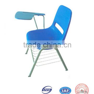 Modern Design Steel-plastic Meeting Chair SF-074