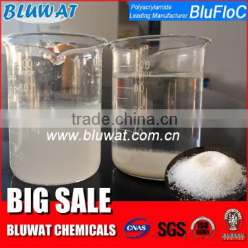 CPAM Purification Chemicals Polyelectrolytes