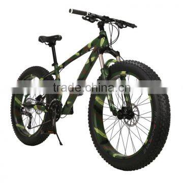 26 inch new style big tyre 7speed beach cruiser bicycle/ fat bike/fat bicycle with steel frame and disc brake, OEM offered                        
                                                Quality Choice