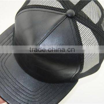 5 panel good PU leather plain black color breathable mesh hats