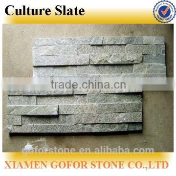 Jiujiang decorative wall stone