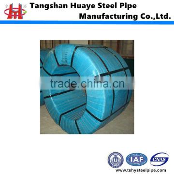 high quality PC Strand prestressed concrete ht steel strand 1*7 with lowest price