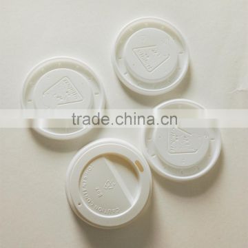 PS cup lid for paper coffee cup