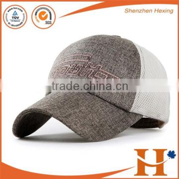Hot sales classic design trucker mesh caps hat grey color