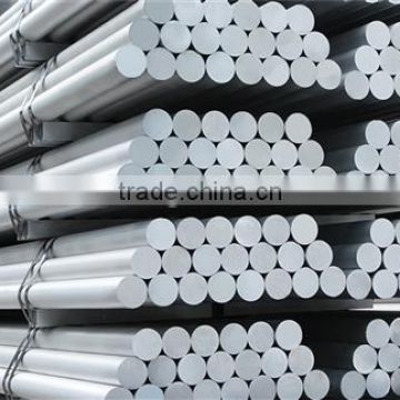 2014 2024 7075 7005 6063 large diameter aluminum round bar aluminum bars/ rod/bike