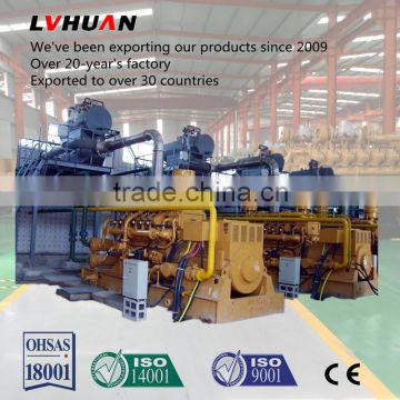 50KW Shandong Lvhuan small rated power Diesel Generator Set