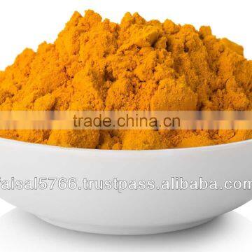 TURMERIC POWDER