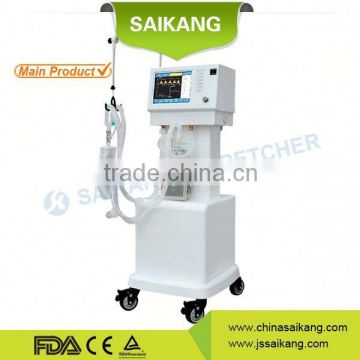 SK-EH302 High Quality Hospital Equipment And Furniture