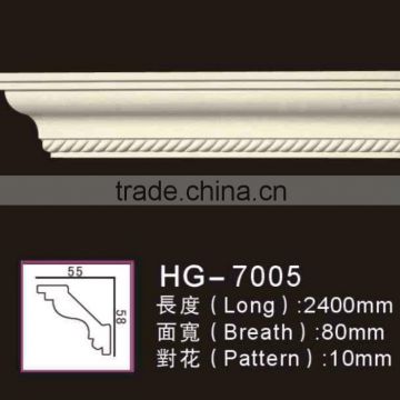 HG7005 High density factory price polyurethane pu foam cornice/ crown mouldings for interior decoration