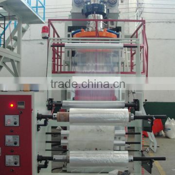 PP Film Blowing Machine with water cooled chiller
