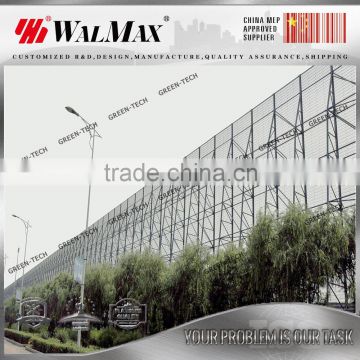WF-AF003 customized coal pile wind dust control fence