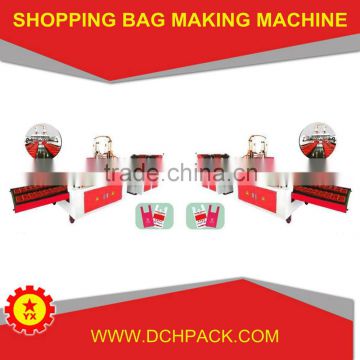 BRN-400x2 Automatic hdpe bag machine