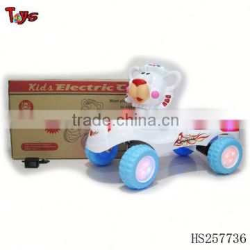 battery charger for toy car