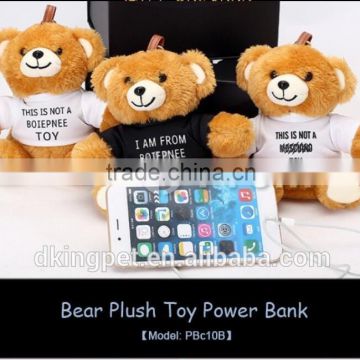 Custom Plush Power Bank Mini Teddy Bears Valentine's Day Gift