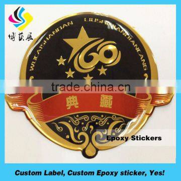 Custom clear domed sticker,epoxy sticker;epoxy label