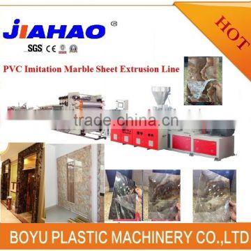 platic PVC marble decoration sheet making machine