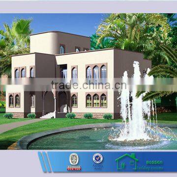 prefab house best price