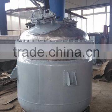 jacketed agitated tank