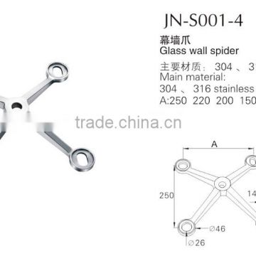 four-arm stainless steel glass spider/spider clamp stainless/glass fin spider fitting