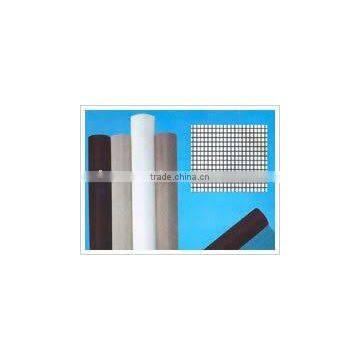 nylon insect screen