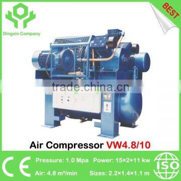 High Quality VW4.8/10 Series Mobile Air Compressor