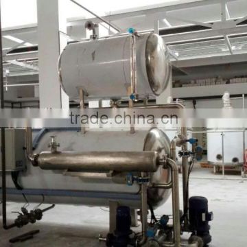 Steam Heating Water Spray Type Sterilizing Retort