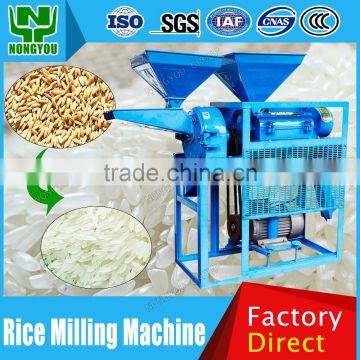 Milling Machines For Sale China Factory Portable Milling Machines For Sale Grain Grinder 6NFZ-2.2C