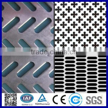 5mm thickness stainless steel perforated sheet